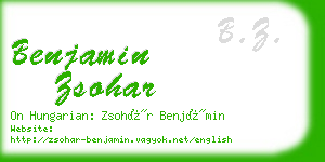 benjamin zsohar business card